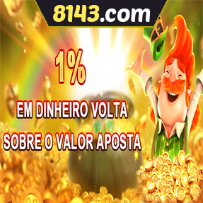 8143.com Rebate